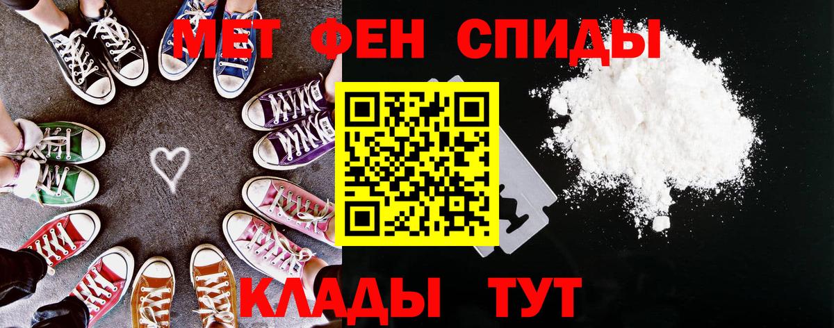 АМФ Premium Дзержинский