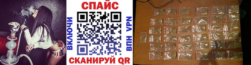 blacksprut маркетплейс  Дзержинский  Бутират оксибутират  сколько стоит 