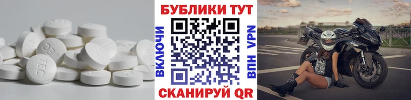 наркота дарк нет как зайти Ecstasy бентли Дзержинский ОМГ ОМГ ссылки