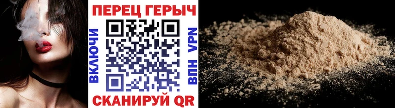 ОМГ ОМГ онион  Дзержинский  ГЕРОИН Heroin 