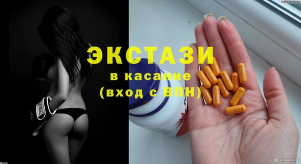 ГАЛЛЮЦИНОГЕННЫЕ ГРИБЫ Алзамай