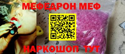 соль курить ск Ликино-Дулёво