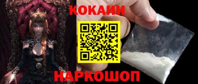 меф VHQ Лесосибирск
