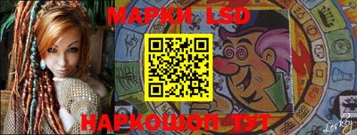 меф VHQ Лесосибирск
