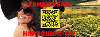 соль курить ск Ликино-Дулёво