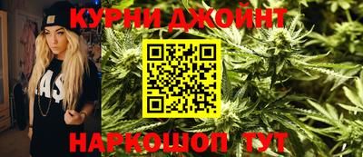 стаф Ливны