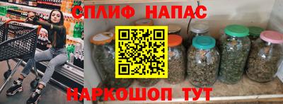 меф VHQ Лесосибирск