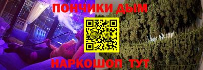 соль курить ск Ликино-Дулёво