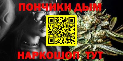 меф VHQ Лесосибирск