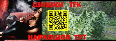 меф VHQ Лесосибирск