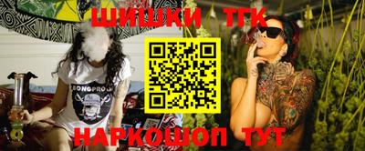 меф VHQ Лесосибирск