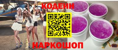 меф VHQ Лесосибирск