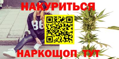 дмт Кулебаки