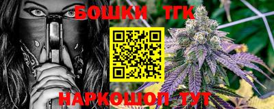 стаф Ливны