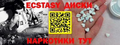 стаф Ливны