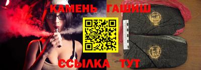 соль курить ск Ликино-Дулёво