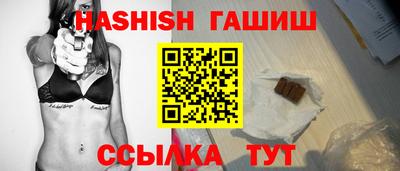соль курить ск Ликино-Дулёво