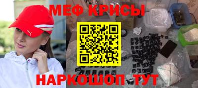 соль курить ск Ликино-Дулёво
