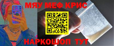 соль курить ск Ликино-Дулёво