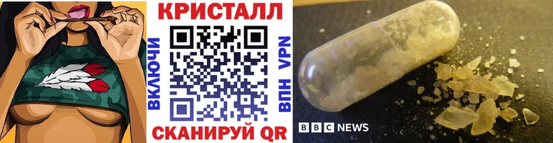 Метамфетамин витя  Дзержинский 