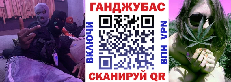 Бошки марихуана White Widow  Дзержинский 
